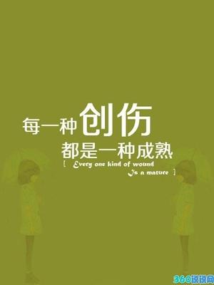 不再