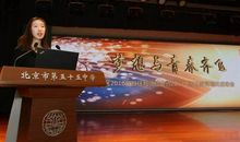 青春与梦想齐飞