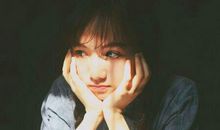 做个优秀的女孩