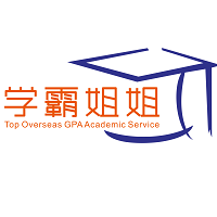 雪霸姐姐两三件事