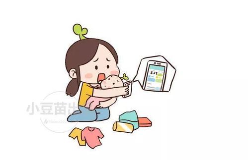 小豆苗历险记