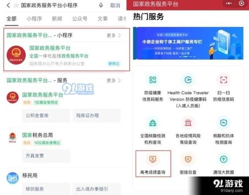 无论您在哪里花费时间，都可以得到结果