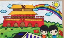 我与祖国共同成长