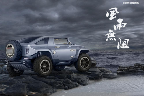 感激之情正在成长中