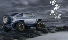 感恩的话开在成长的路上