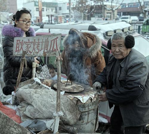 爷爷卖地瓜