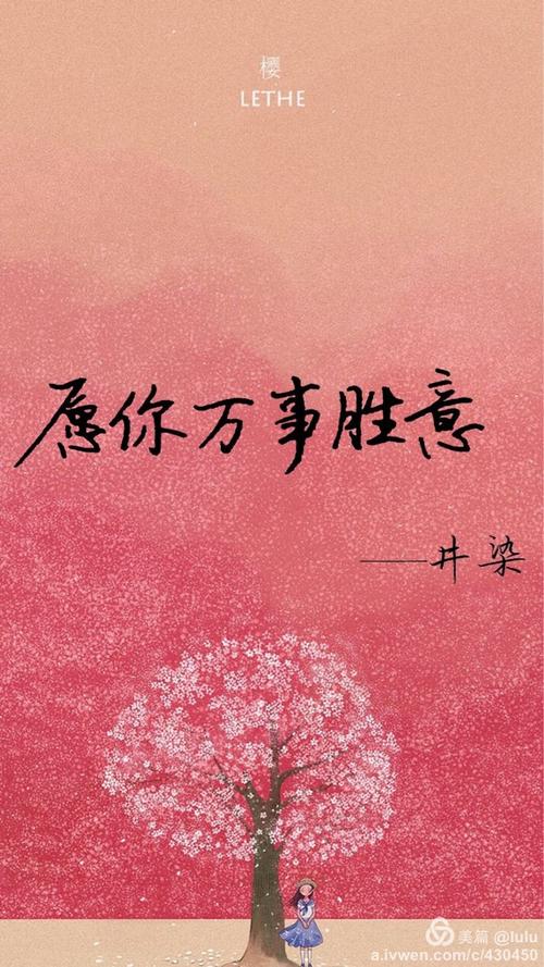 跟昨天说再见