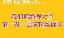 那一次，我真的努力了