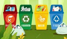 爱护环境从垃圾分类做起