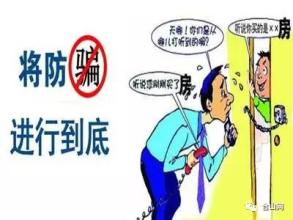每个人都在这里待售