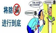 大家都来搞推销