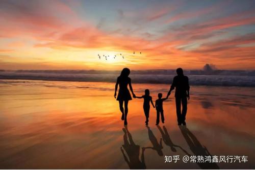 快乐的外表