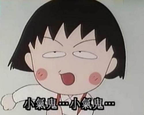 我心中的魔鬼老师