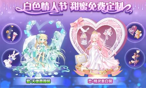 我有一双神奇的眼睛