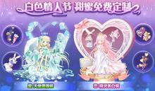 我有一双魔法眼