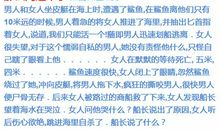 什么从未走远作文