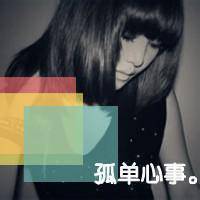 爱总是藏在角落里