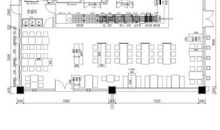 味道为话题写一篇