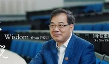 不要被曲折绊住了脚步