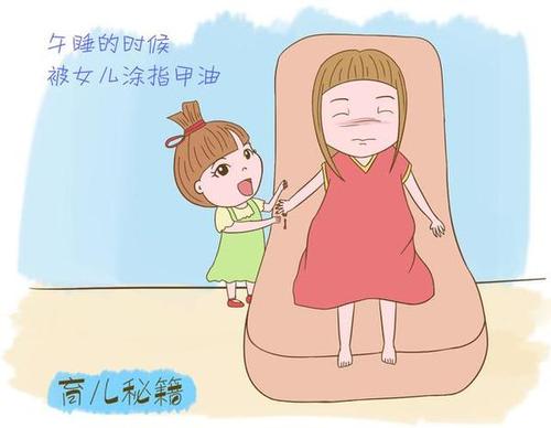 想到这件事我就生气了
