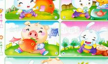 萝卜不见了看图写话