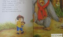 有友情相伴滋味长