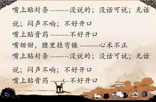 什么是写作智慧