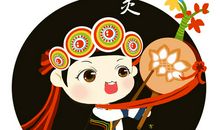 民族的根本——文化