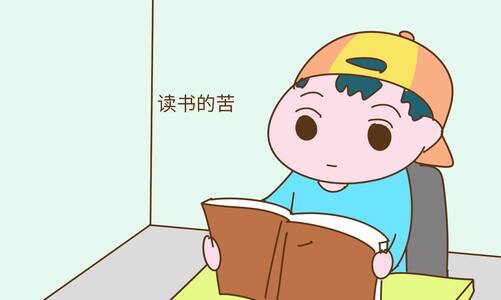 阅读使我的生活焕然一新
