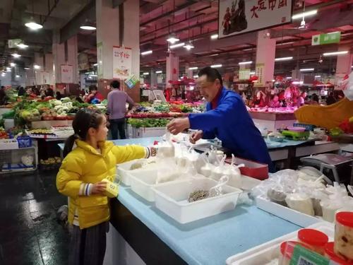 我约春节了