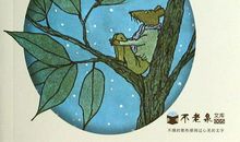 阿贝的荒岛读后感