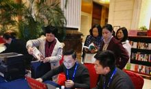 教室里的书香味