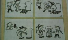 别让文明只差一步