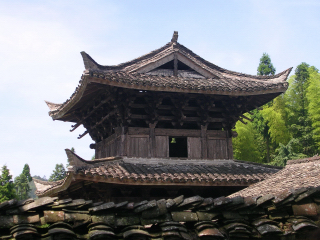 古屋