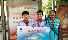 记第一次公益小天使活动