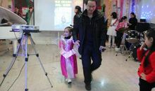 第一次钢琴表演