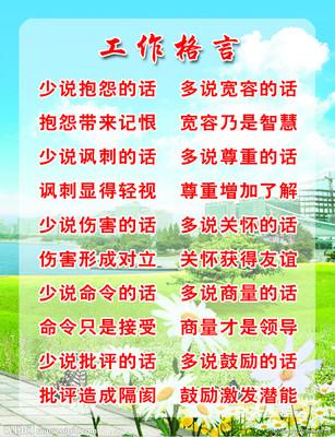 她小莉遵守规矩