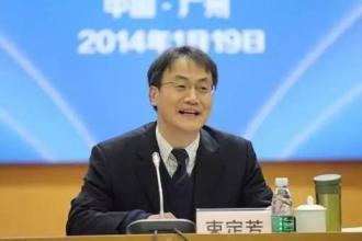我们的校长