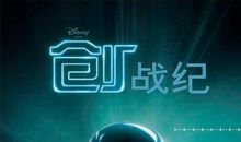 一个艰难的决定