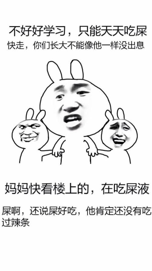 我和雪之女王一起度过一天