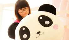 我最喜爱的娃娃