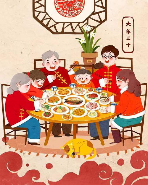记得除夕那件事