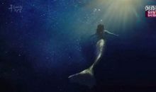 蓝色大海的传说