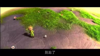 其他人有“六个”，我们有“六个”