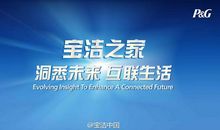 未来有更多的精彩