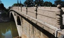 墙推倒了就是桥