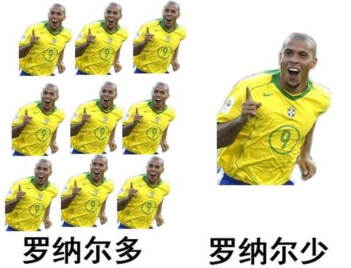 给诸葛孔明先生的信