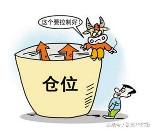 那时我学会了应付