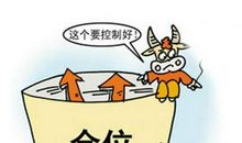 那一刻我学会了应对