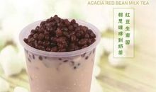 一杯红豆奶茶